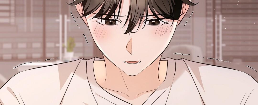 NEKO THERAPY Chapter 17 - Page 102 in English