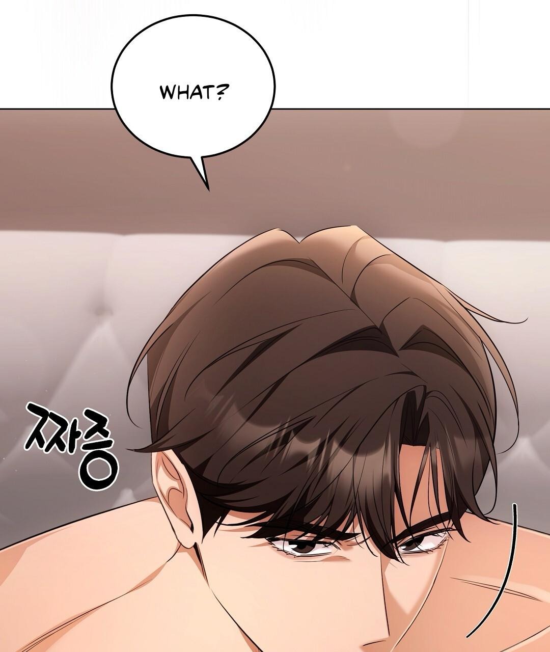 NEKO THERAPY Chapter 17 - Page 110 in English