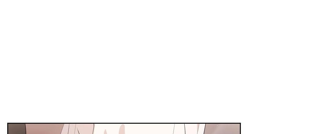 NEKO THERAPY Chapter 17 - Page 3 in English