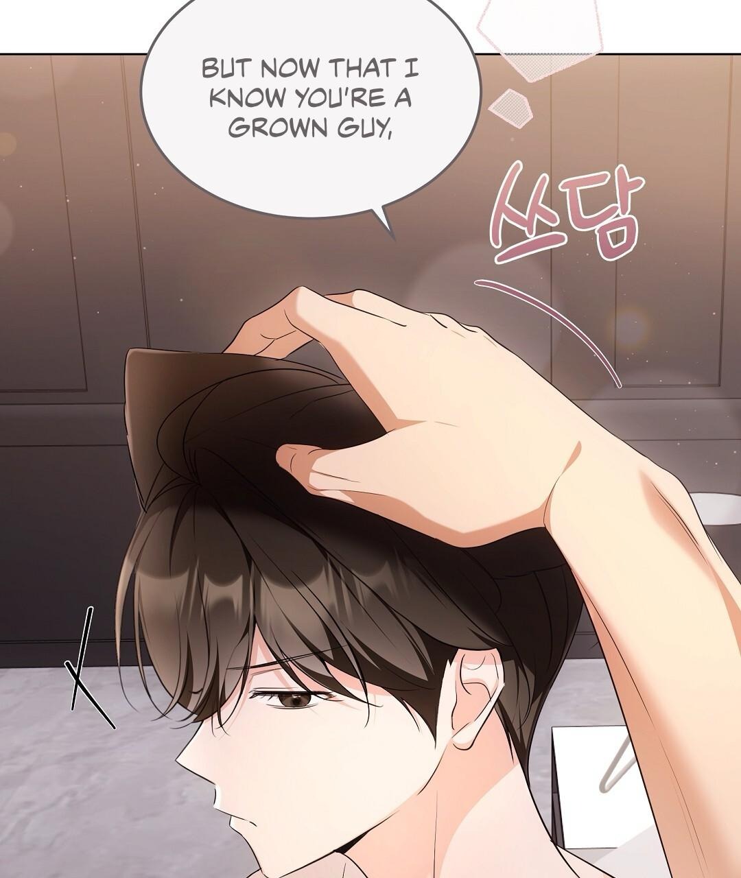 NEKO THERAPY Chapter 17 - Page 49 in English