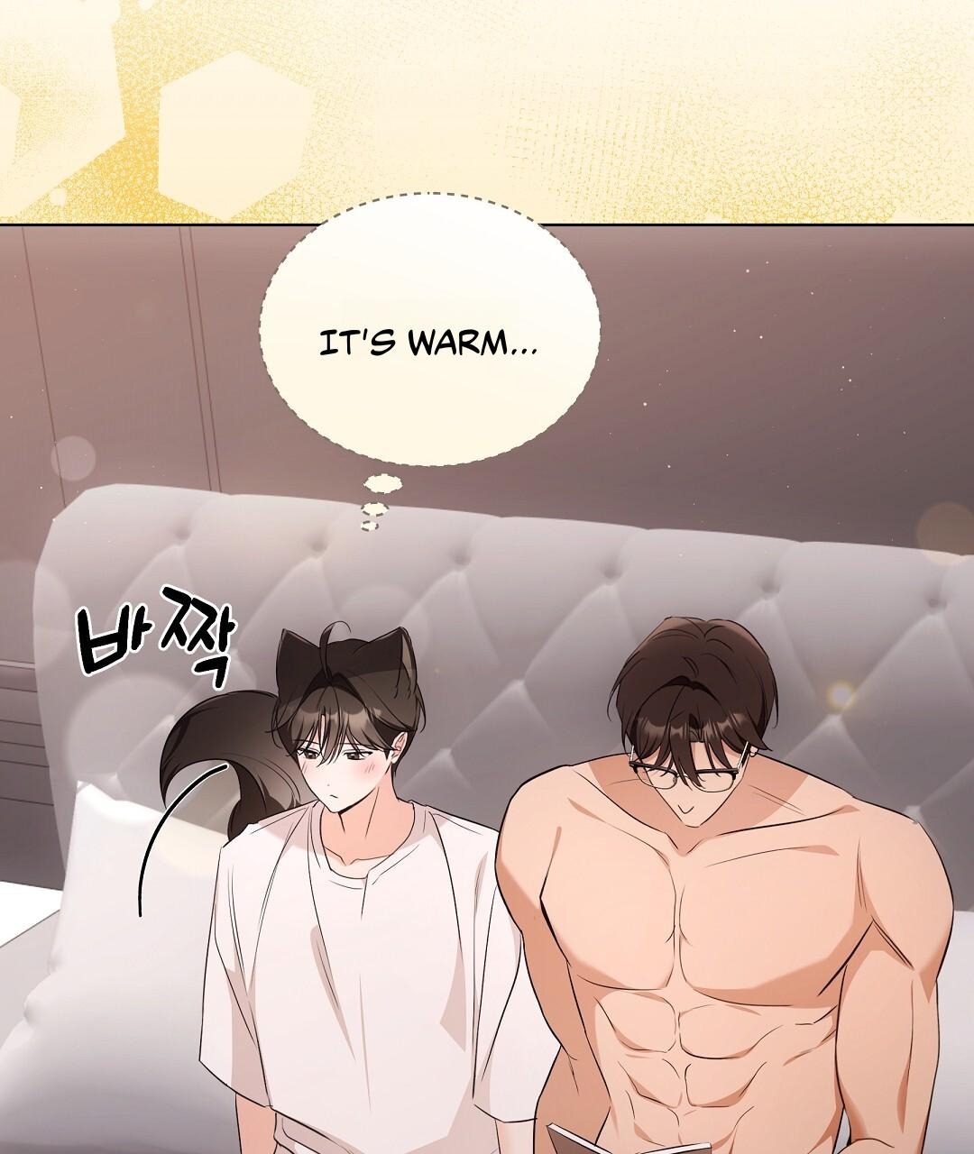 NEKO THERAPY Chapter 17 - Page 5 in English