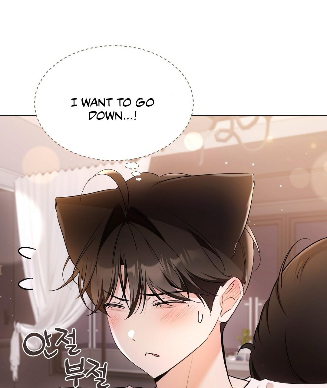 NEKO THERAPY Chapter 17 - Page 61 in English