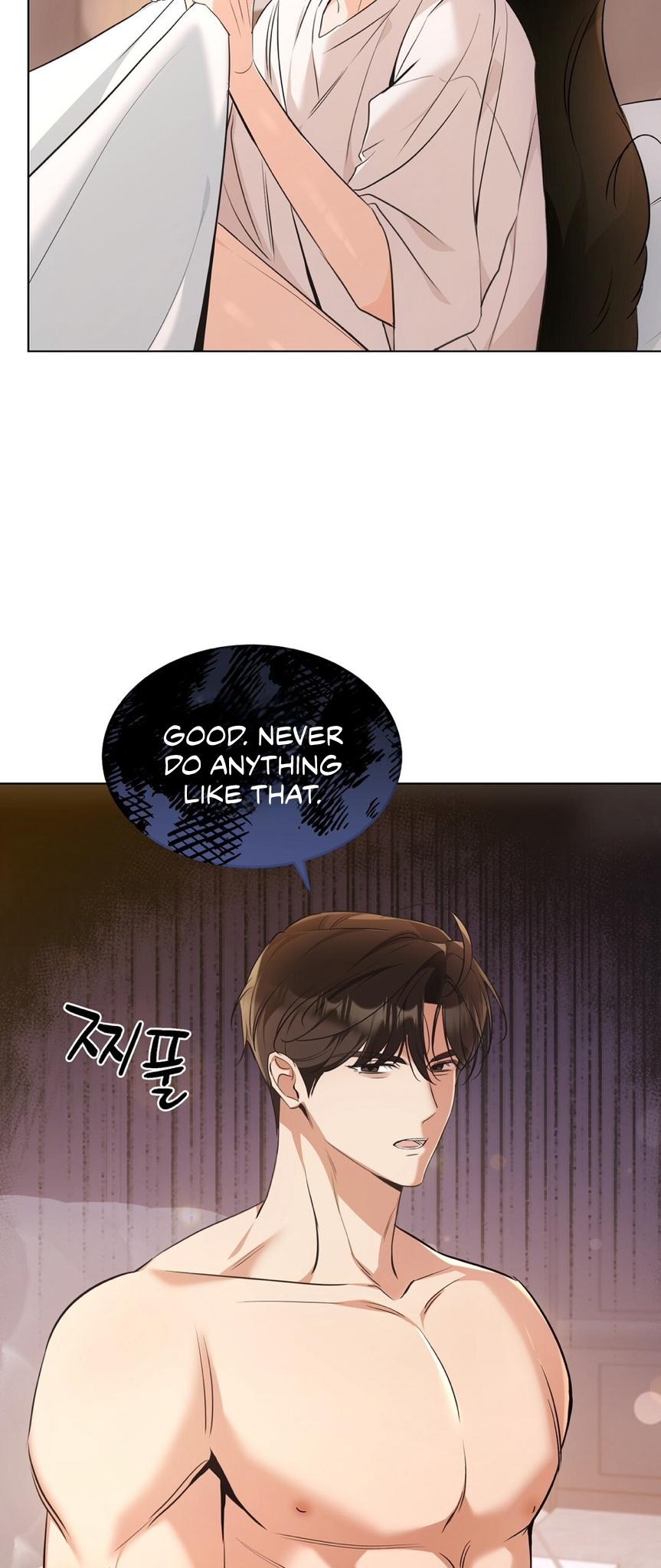 NEKO THERAPY Chapter 18 - Page 10 in English