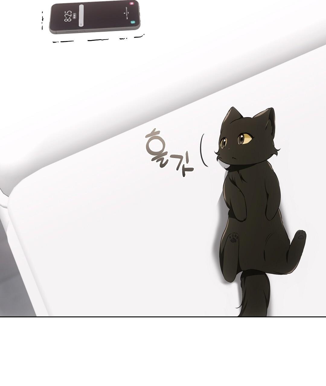 NEKO THERAPY Chapter 18 - Page 126 in English