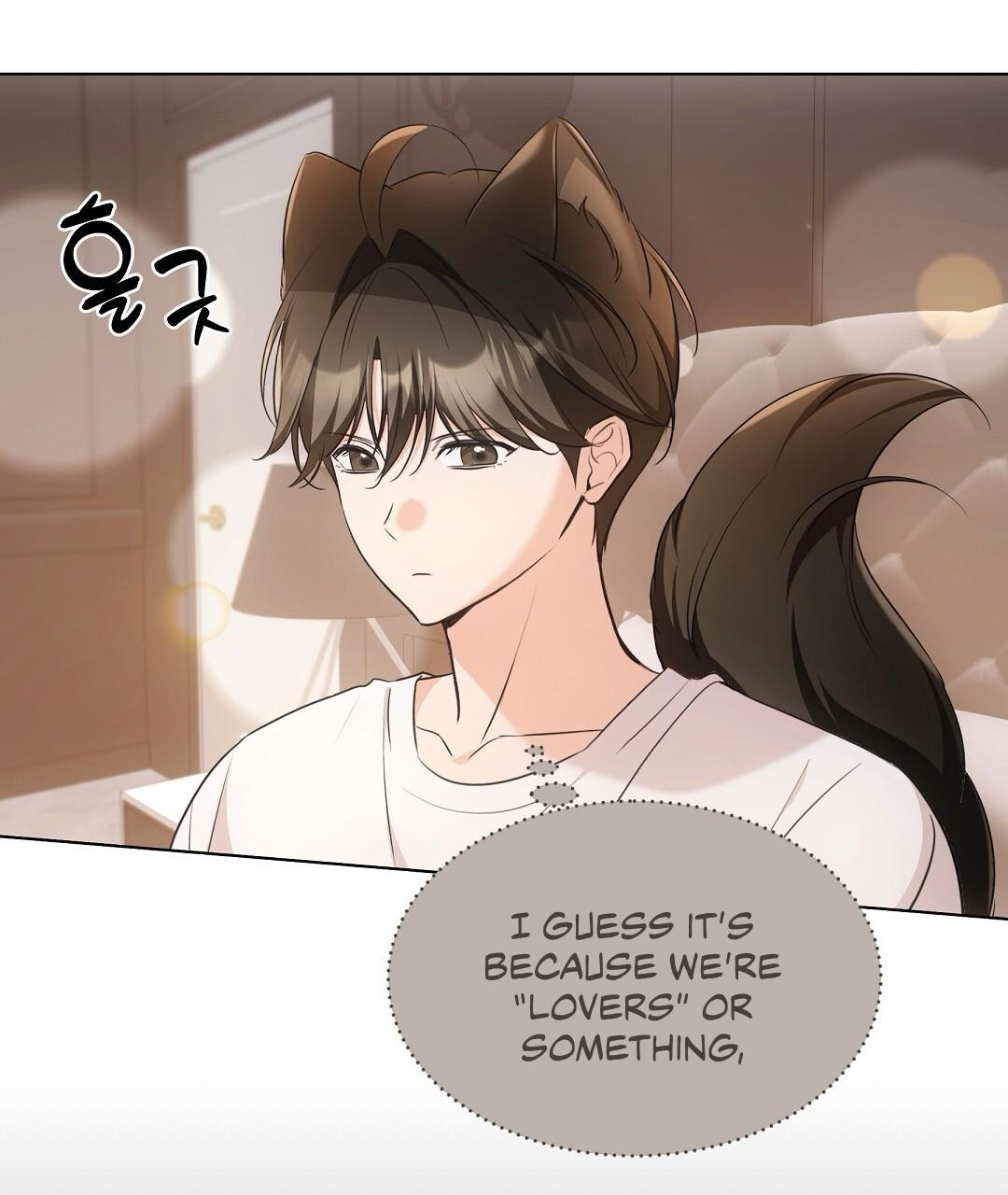 NEKO THERAPY Chapter 18 - Page 15 in English
