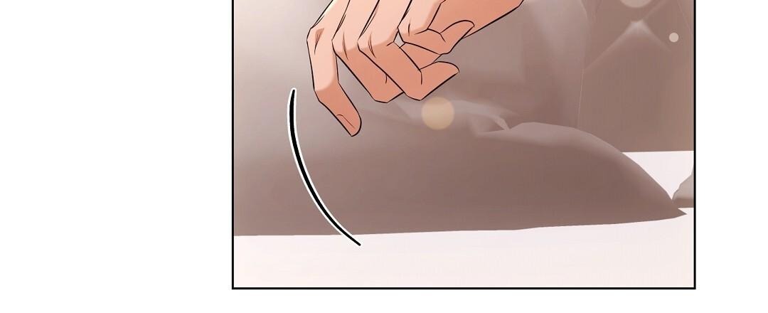 NEKO THERAPY Chapter 18 - Page 50 in English