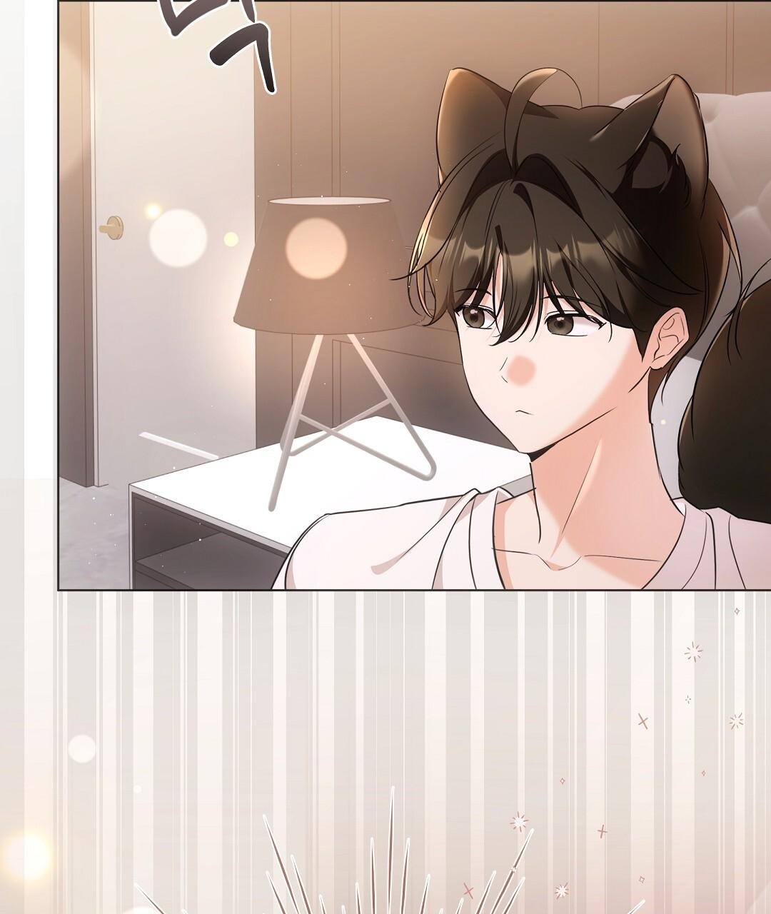 NEKO THERAPY Chapter 18 - Page 61 in English