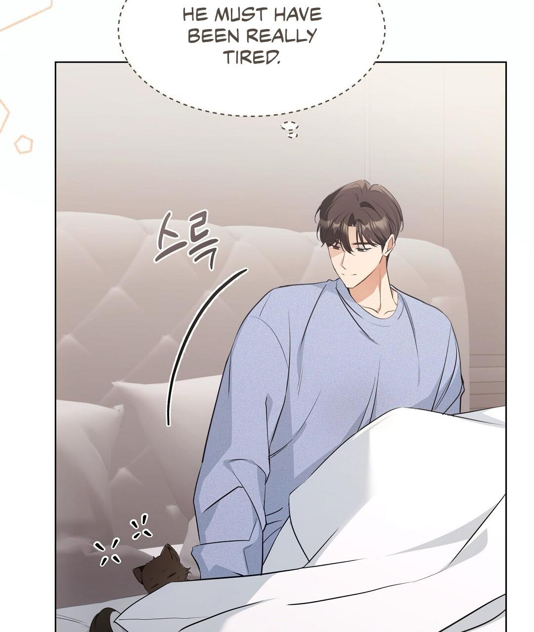 NEKO THERAPY Chapter 18 - Page 83 in English