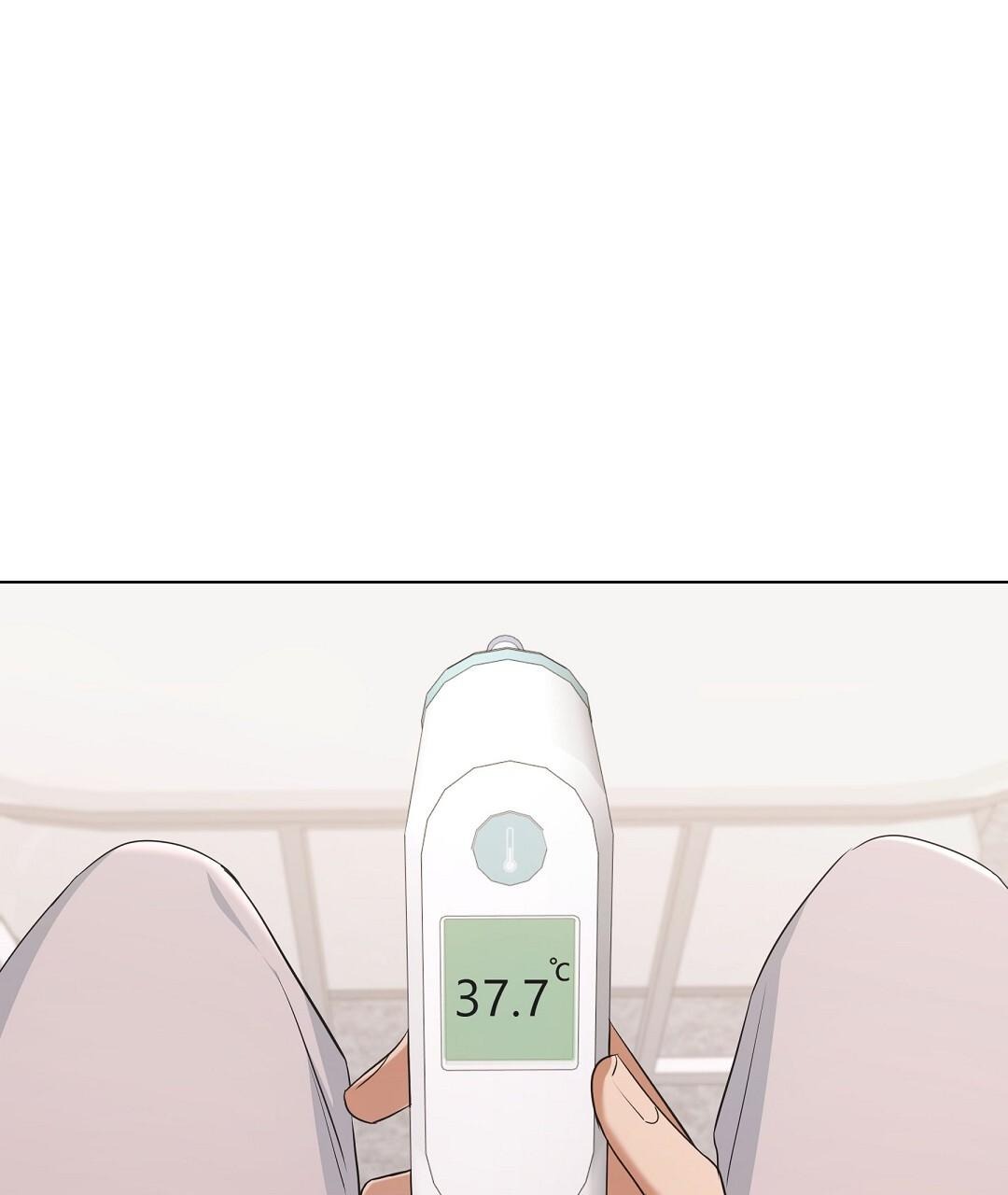 NEKO THERAPY Chapter 18 - Page 86 in English