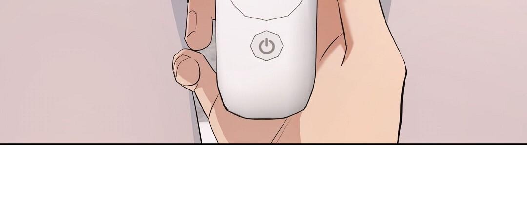 NEKO THERAPY Chapter 18 - Page 87 in English