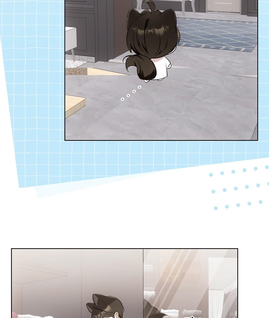 NEKO THERAPY Chapter 19.5 - Page 11 in English