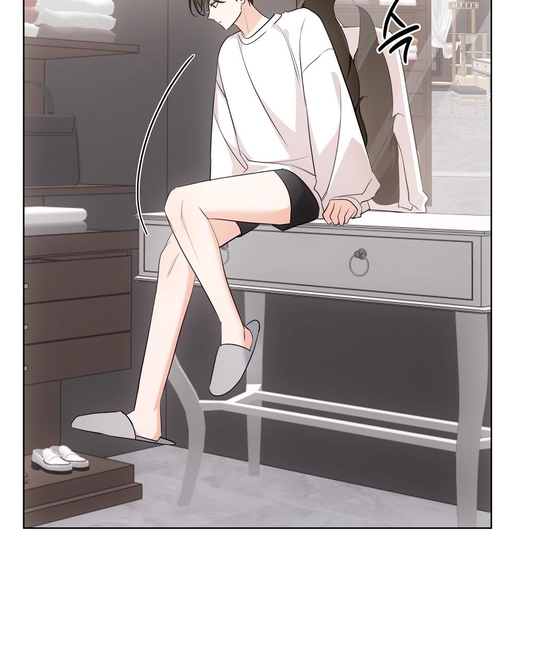 NEKO THERAPY Chapter 19.5 - Page 12 in English