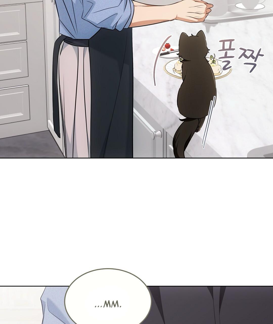 NEKO THERAPY Chapter 19 - Page 10 in English