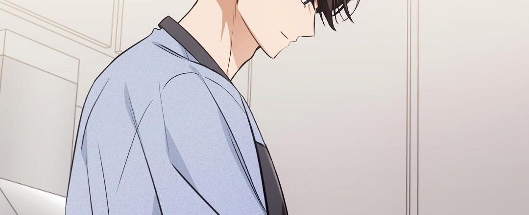NEKO THERAPY Chapter 19 - Page 20 in English