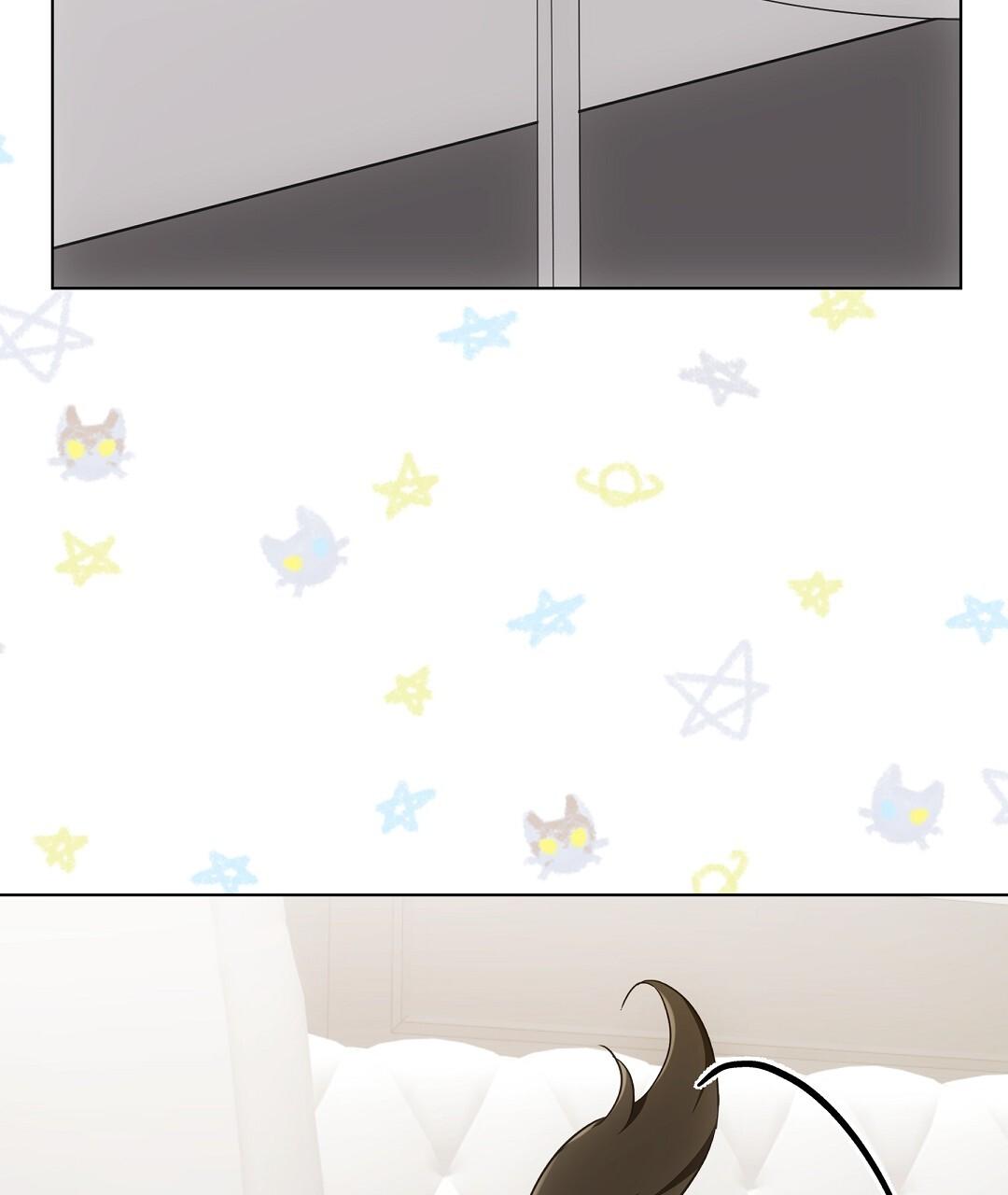 NEKO THERAPY Chapter 19 - Page 5 in English