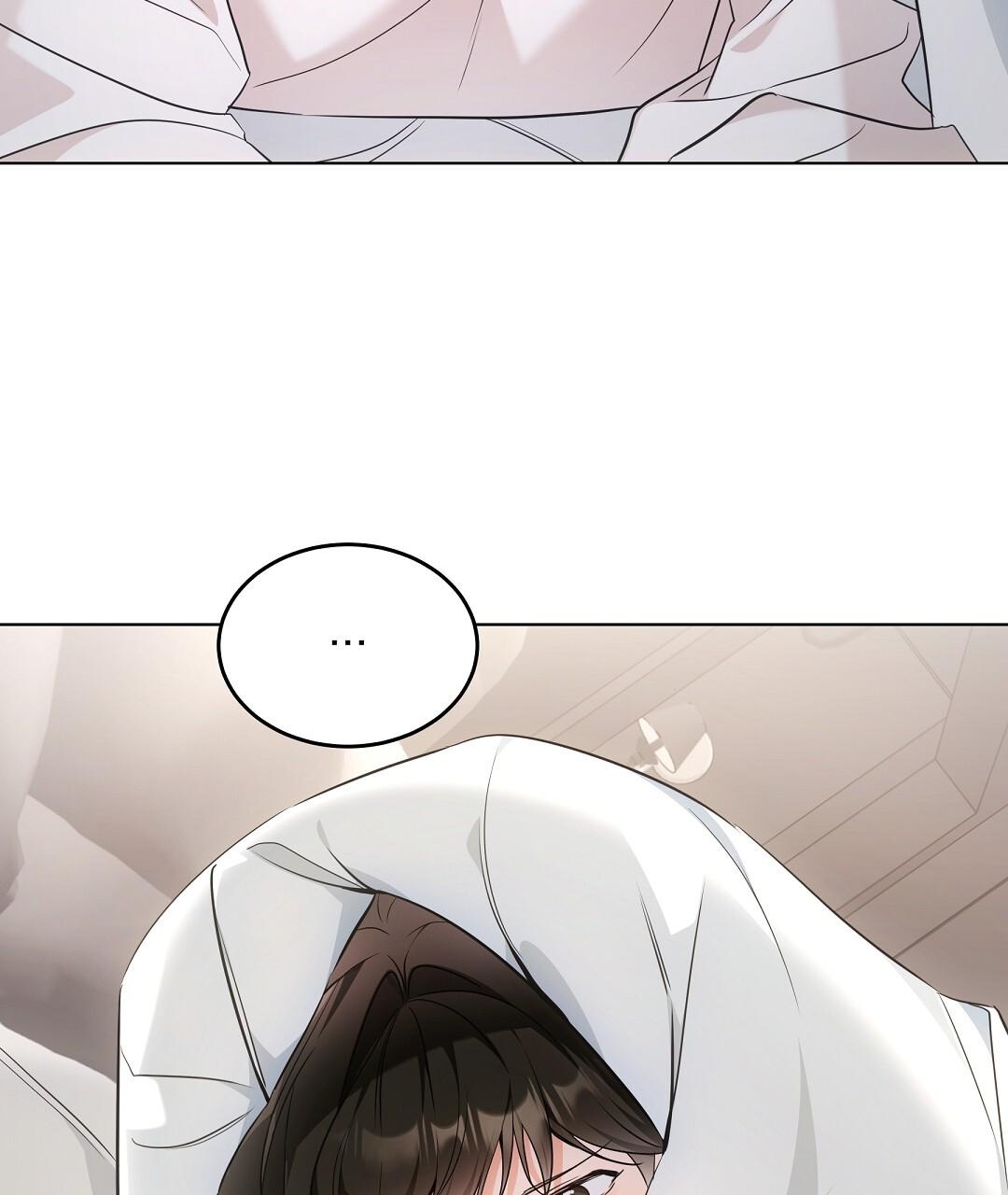 NEKO THERAPY Chapter 19 - Page 65 in English