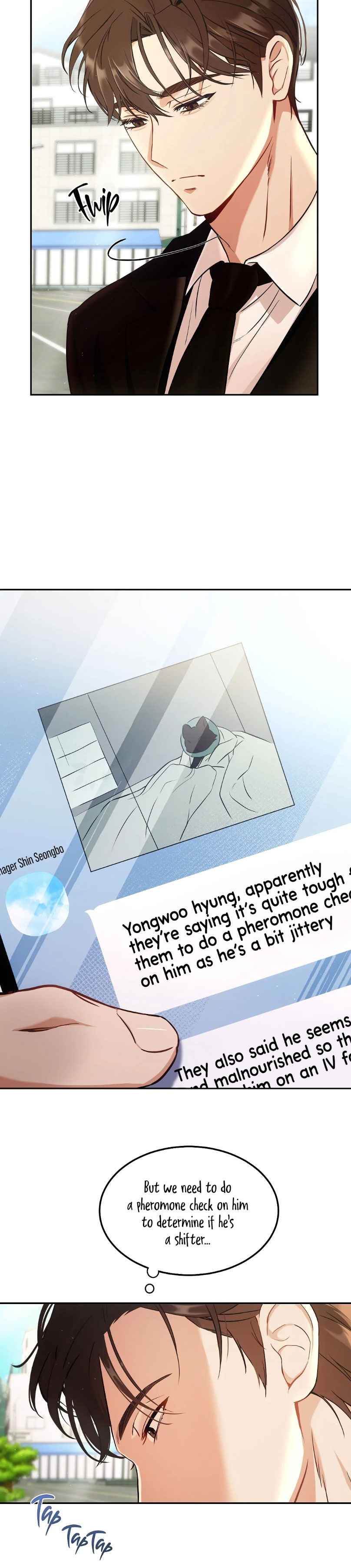 NEKO THERAPY Chapter 2 - Page 10 in English