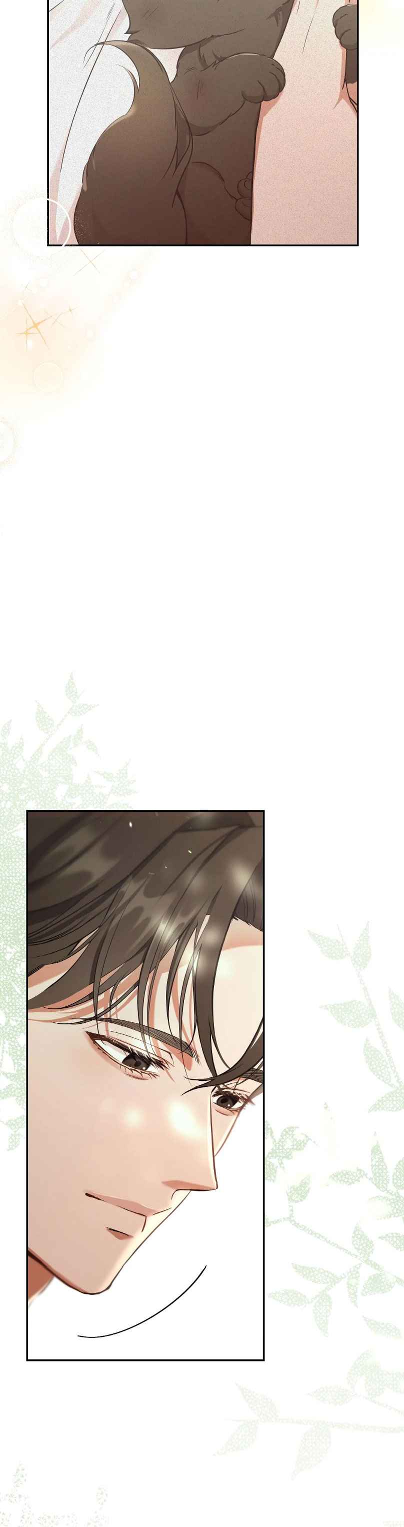 NEKO THERAPY Chapter 2 - Page 15 in English