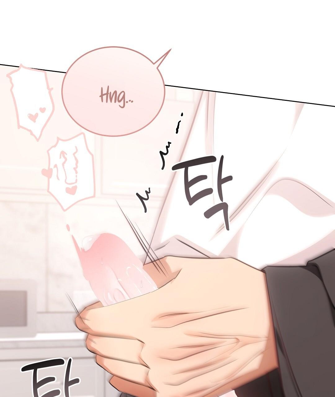 NEKO THERAPY Chapter 20 - Page 110 in English