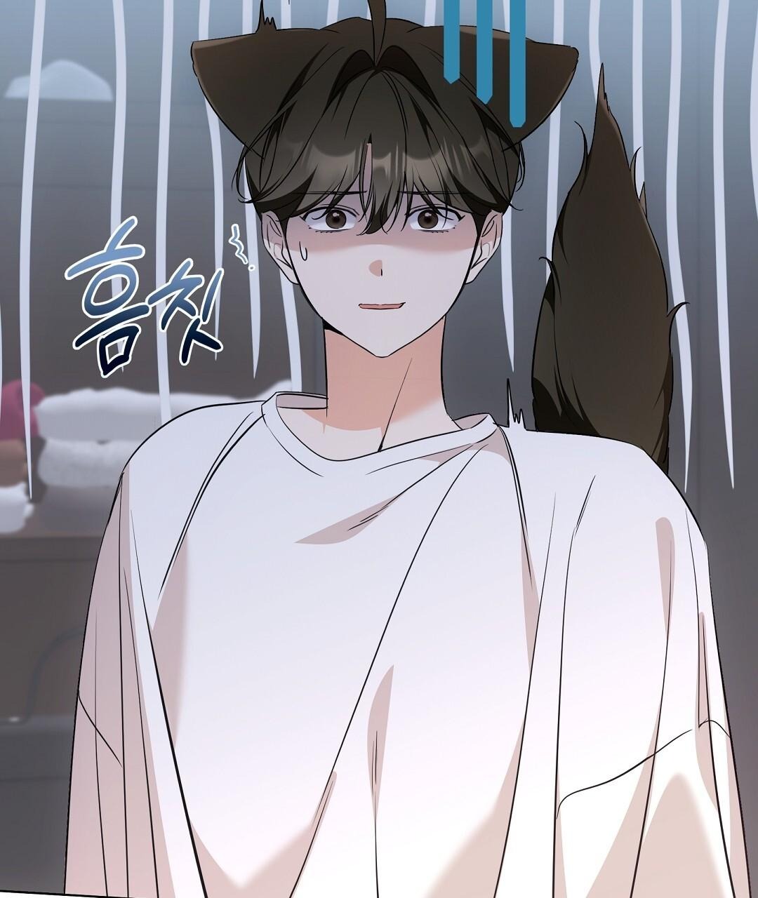 NEKO THERAPY Chapter 20 - Page 12 in English