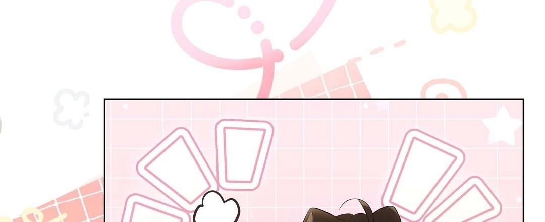 NEKO THERAPY Chapter 20 - Page 20 in English
