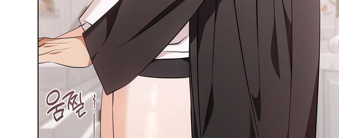 NEKO THERAPY Chapter 20 - Page 40 in English