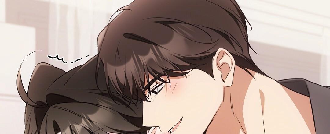 NEKO THERAPY Chapter 20 - Page 58 in English