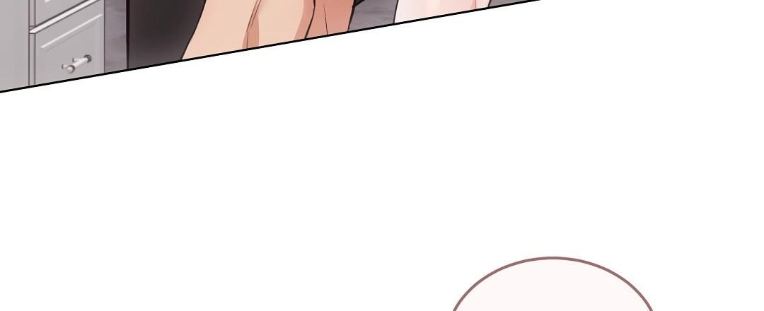 NEKO THERAPY Chapter 20 - Page 75 in English