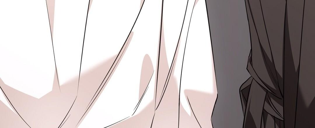 NEKO THERAPY Chapter 20 - Page 8 in English