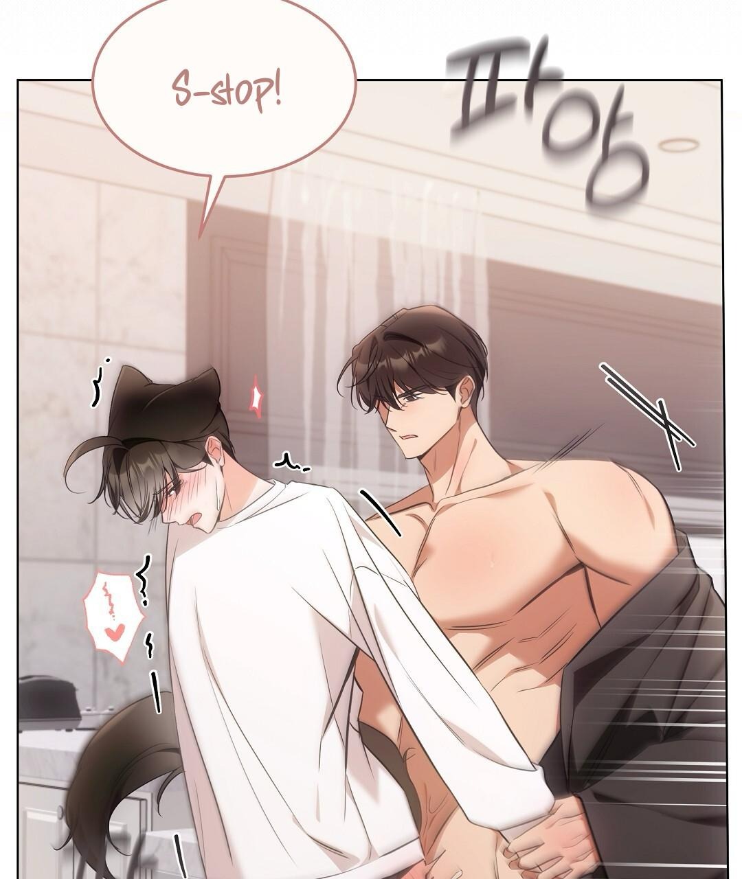 NEKO THERAPY Chapter 20 - Page 96 in English