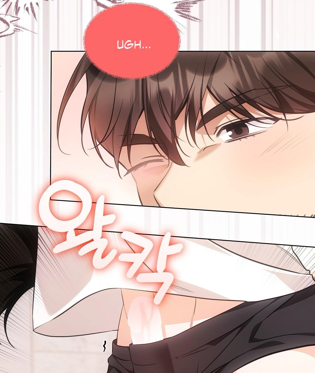NEKO THERAPY Chapter 21 - Page 10 in English