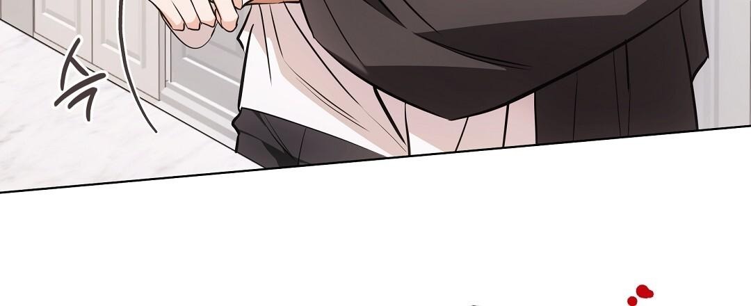NEKO THERAPY Chapter 21 - Page 29 in English