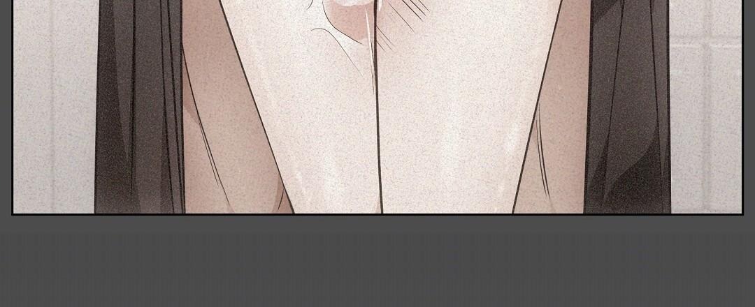 NEKO THERAPY Chapter 21 - Page 57 in English