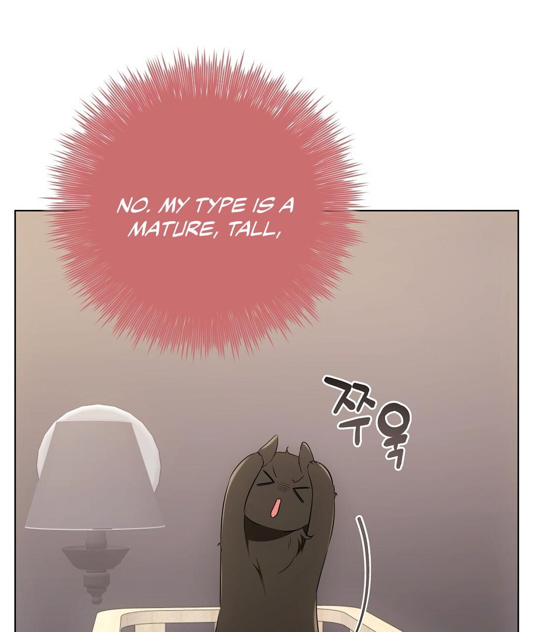 NEKO THERAPY Chapter 21 - Page 59 in English