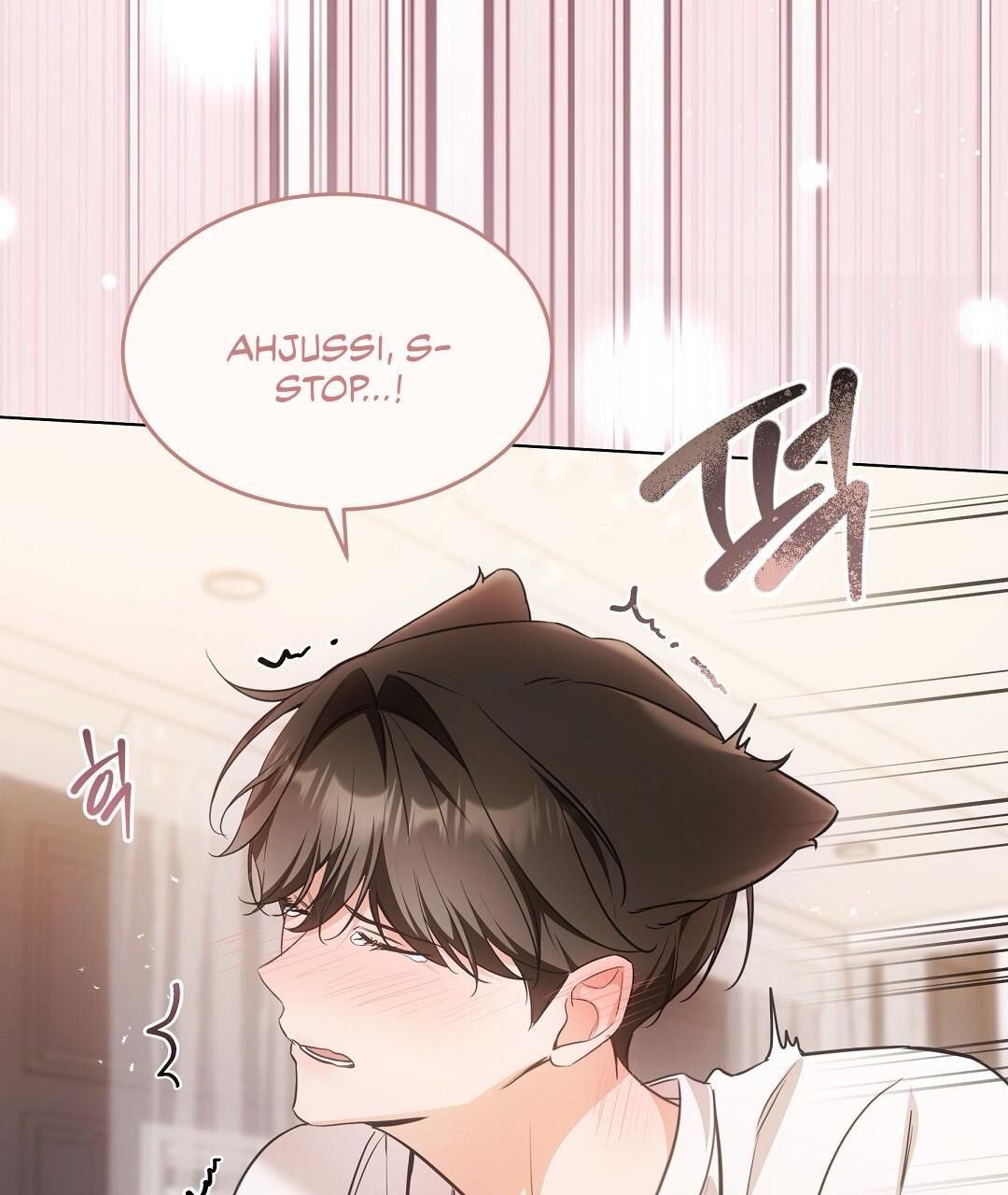 NEKO THERAPY Chapter 21 - Page 6 in English