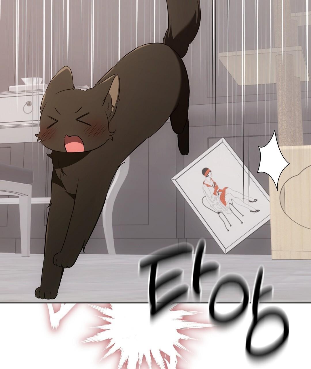 NEKO THERAPY Chapter 21 - Page 73 in English