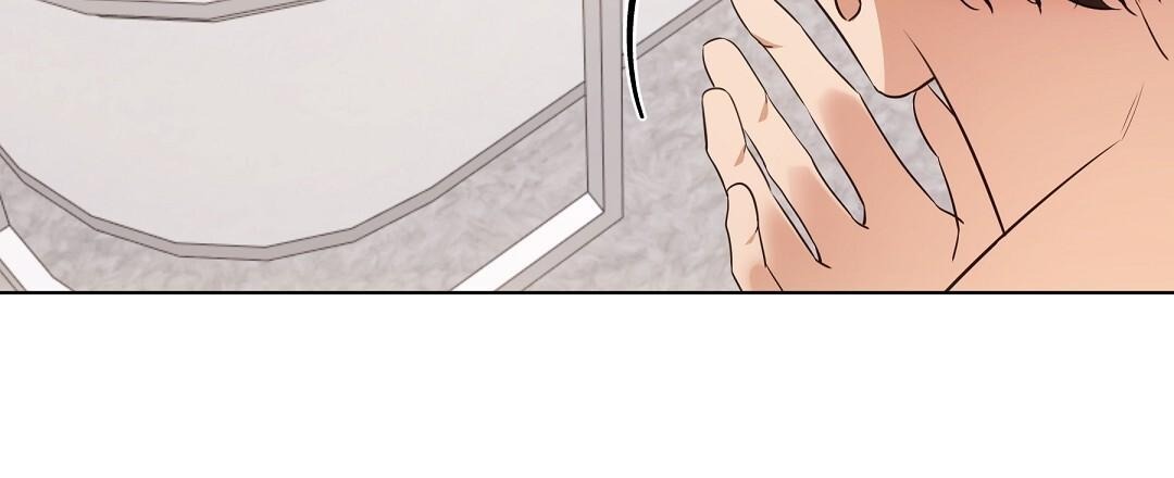 NEKO THERAPY Chapter 22 - Page 6 in English
