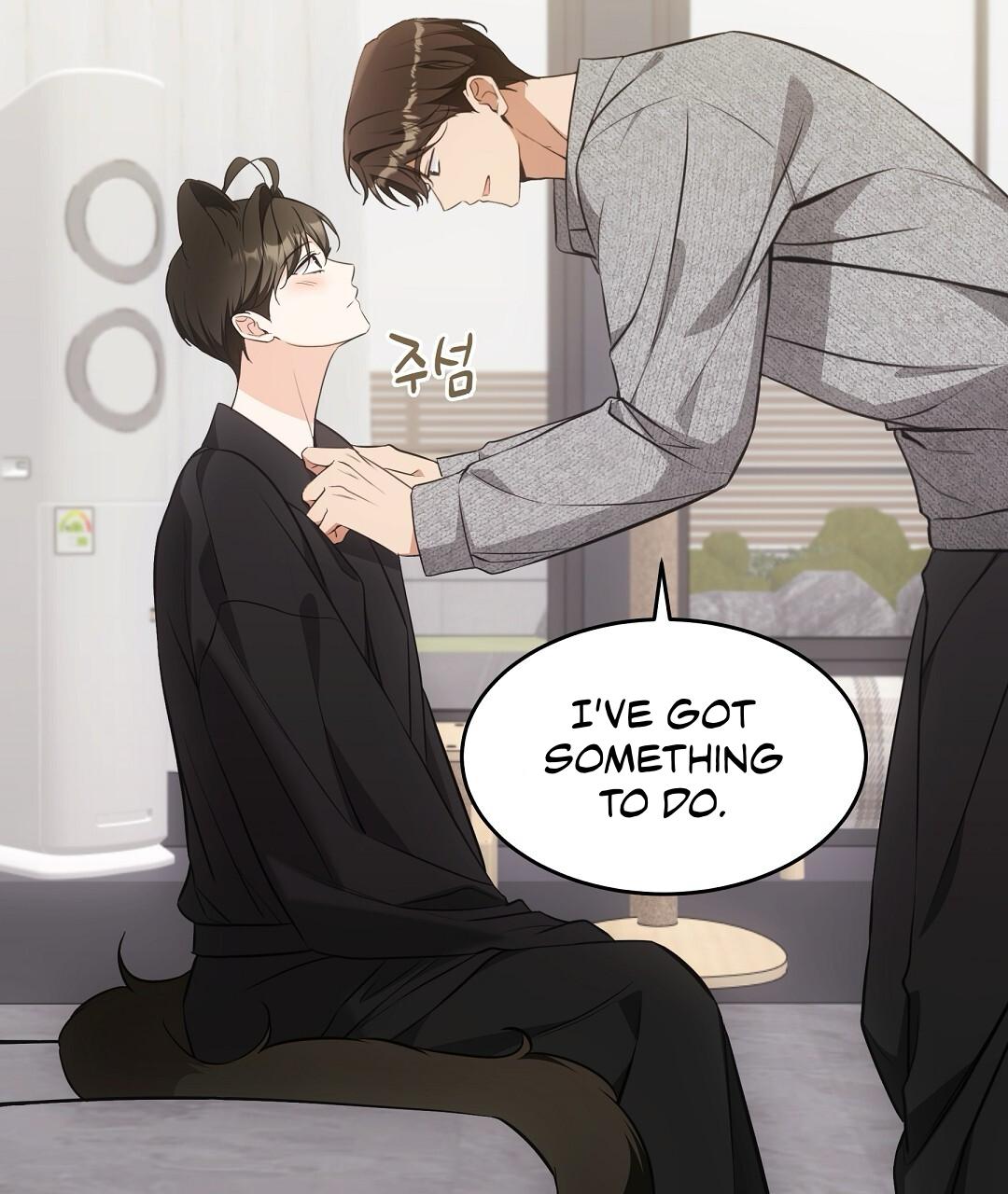 NEKO THERAPY Chapter 23.5 - Page 24 in English