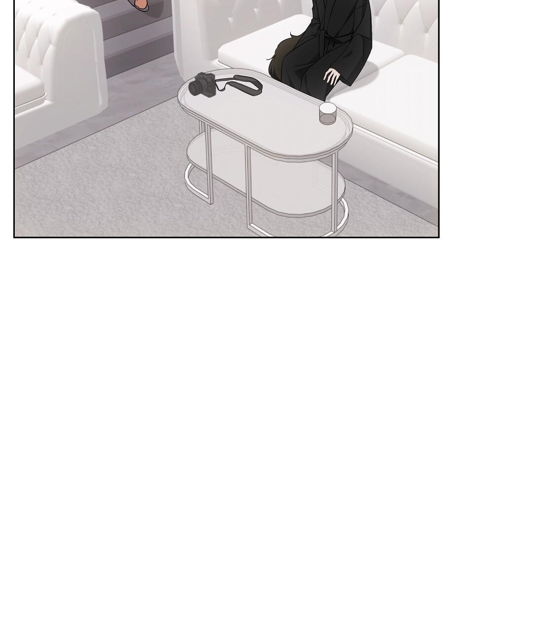 NEKO THERAPY Chapter 23.5 - Page 27 in English