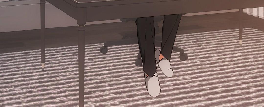 NEKO THERAPY Chapter 23.5 - Page 34 in English