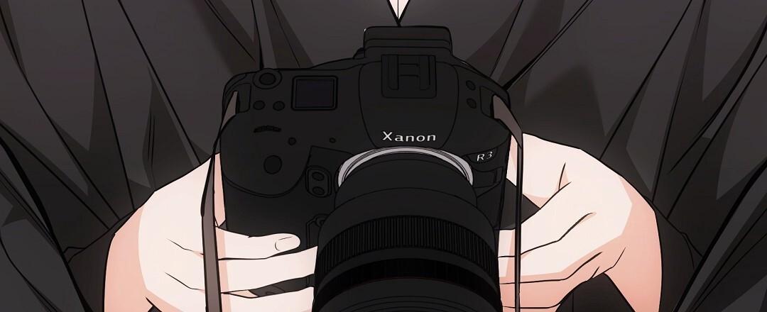 NEKO THERAPY Chapter 23.5 - Page 49 in English