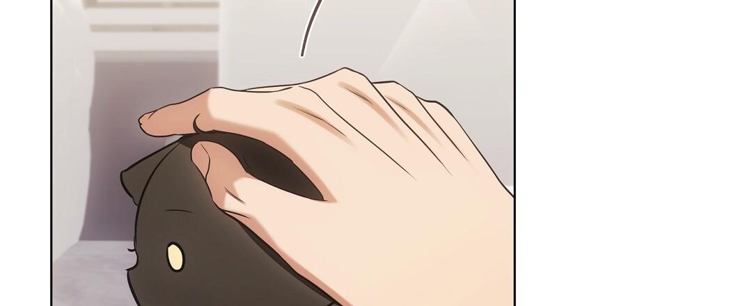 NEKO THERAPY Chapter 23 - Page 29 in English