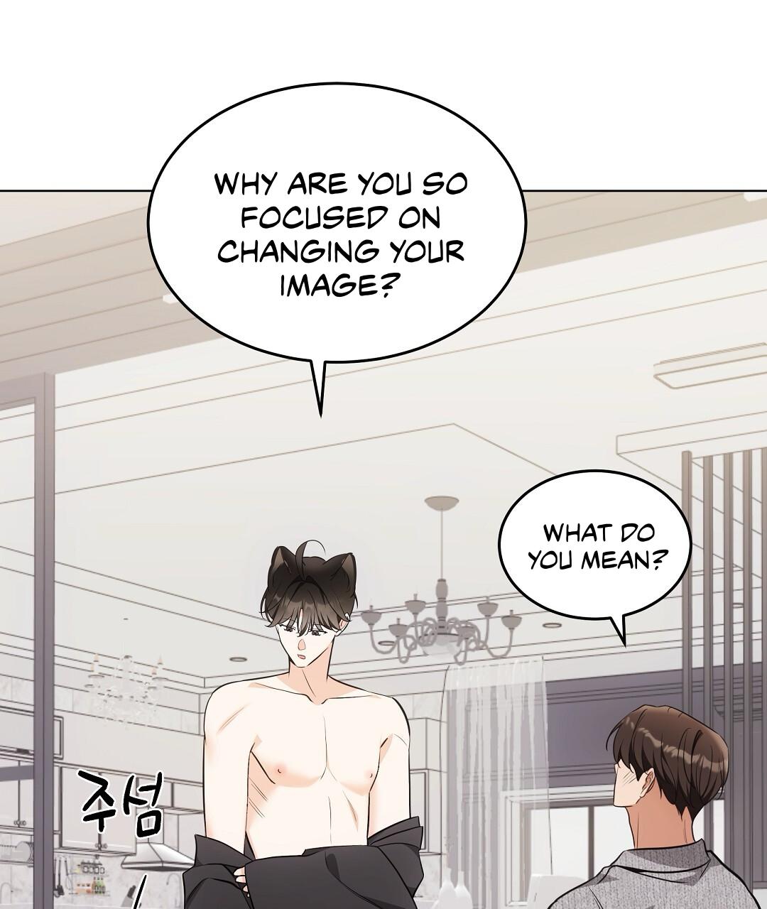NEKO THERAPY Chapter 23 - Page 45 in English