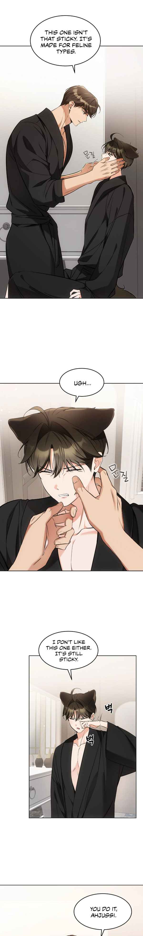 NEKO THERAPY Chapter 24 - Page 8 in English