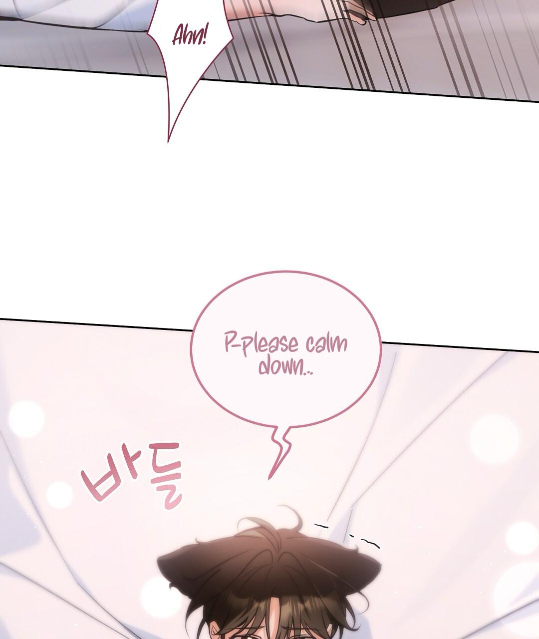 NEKO THERAPY Chapter 26.5 - Page 23 in English