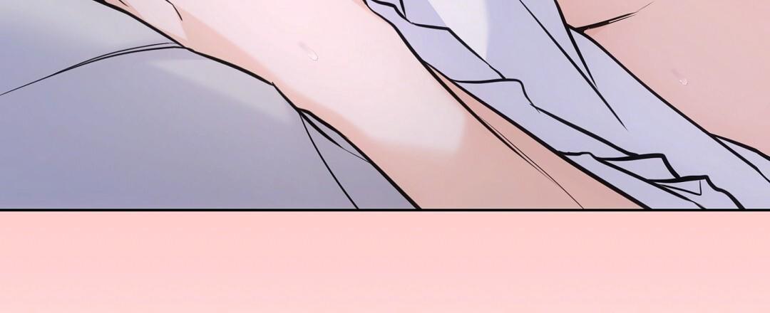 NEKO THERAPY Chapter 26.5 - Page 47 in English