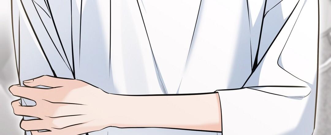 NEKO THERAPY Chapter 26 - Page 38 in English