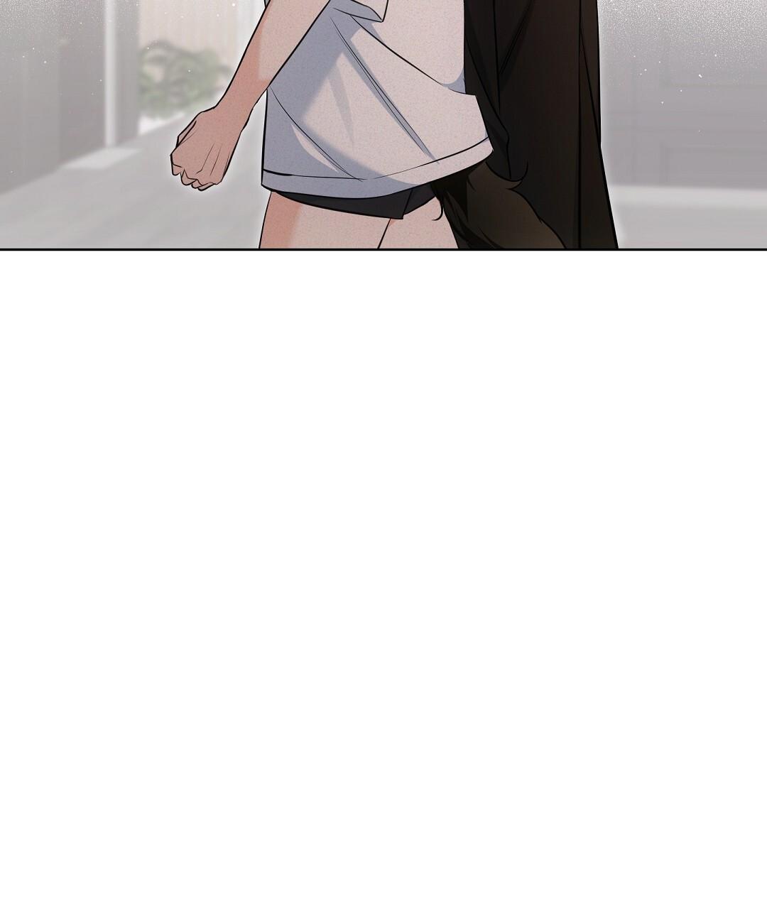 NEKO THERAPY Chapter 26 - Page 42 in English