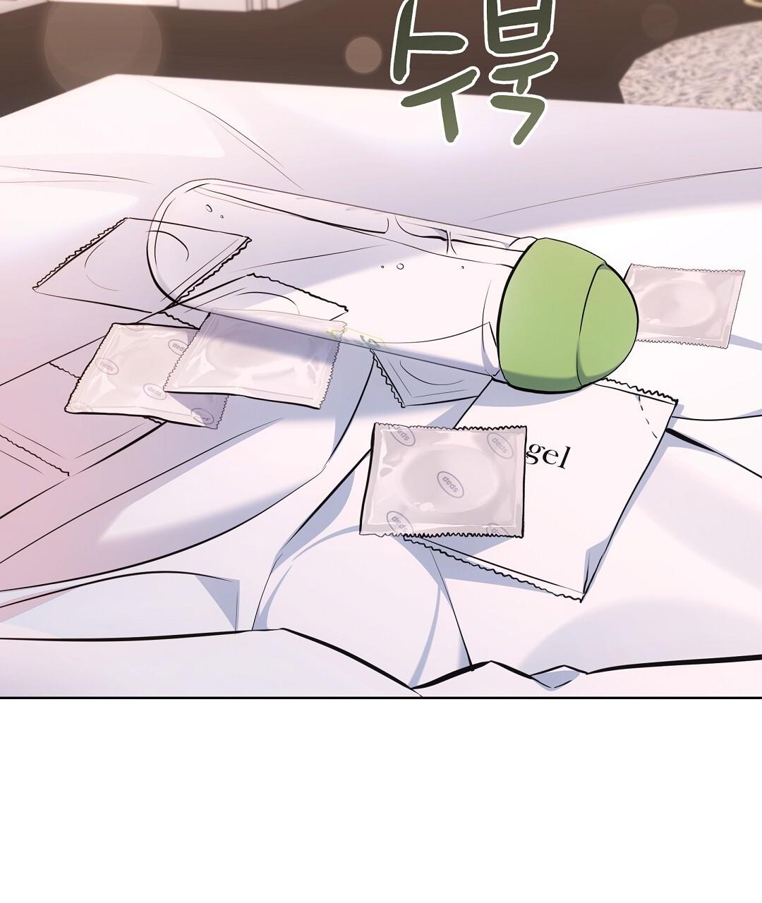 NEKO THERAPY Chapter 26 - Page 61 in English