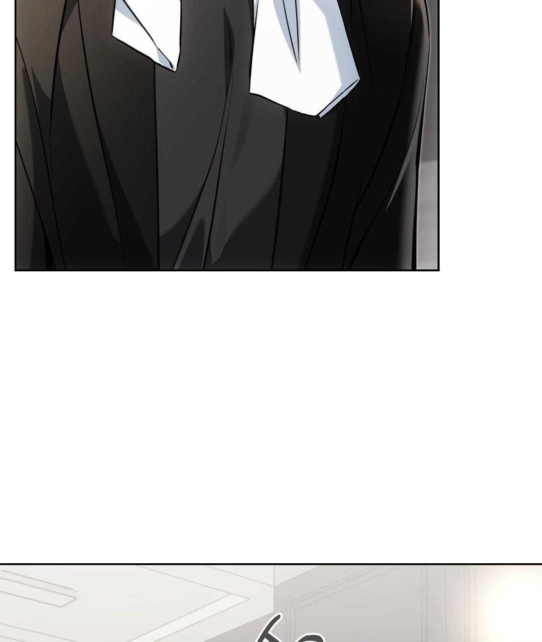 NEKO THERAPY Chapter 26 - Page 9 in English